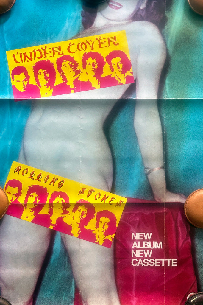 The Rolling Stones Undercover 1983